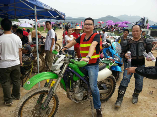 mmexport1398595518175.jpg