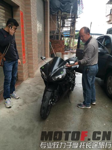 mmexport1399631315235.jpg
