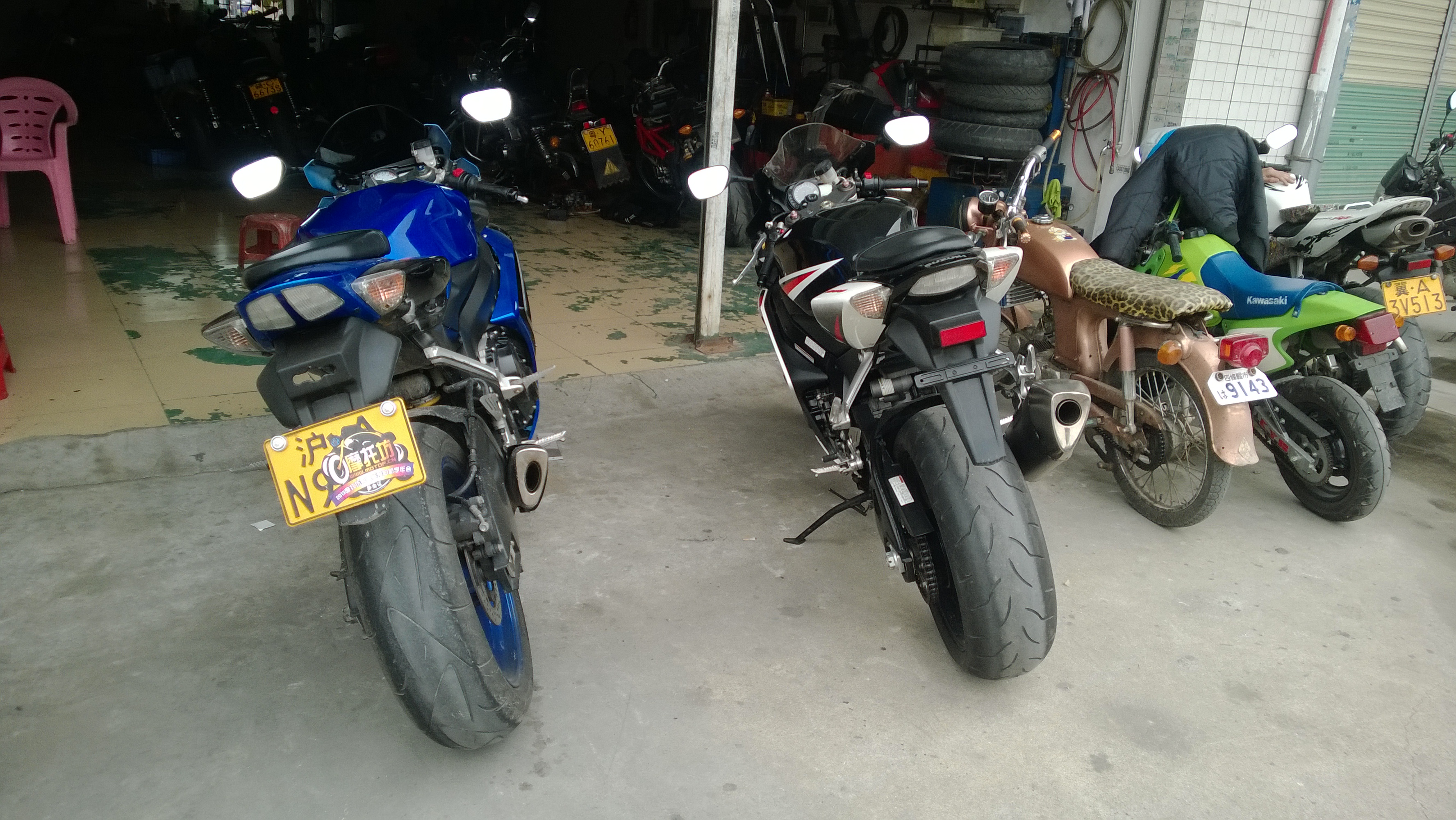 WP_20140316_008.jpg