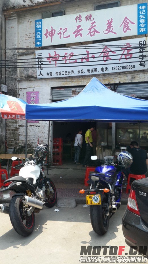 QQ图片20140511024305.jpg