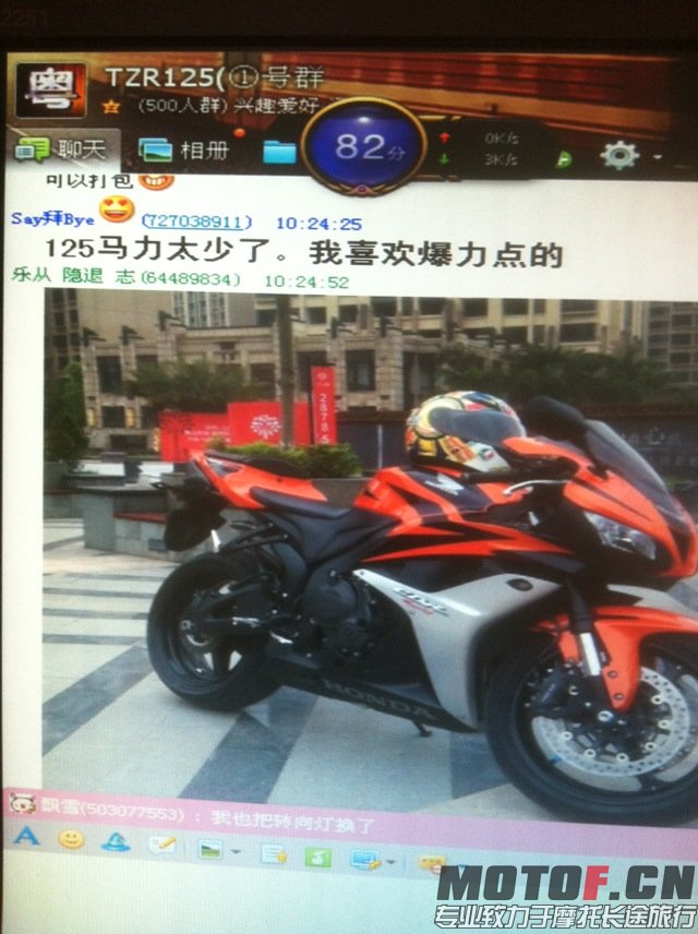 照片 016.jpg