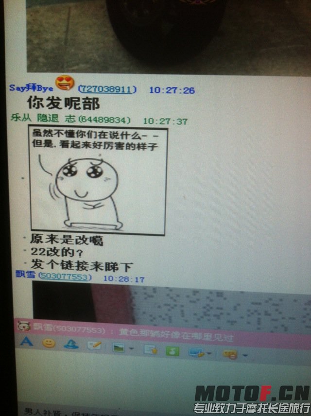 照片 019.jpg