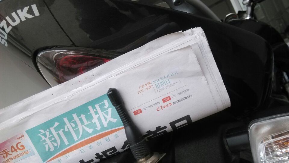 QQ图片20140511140507.jpg