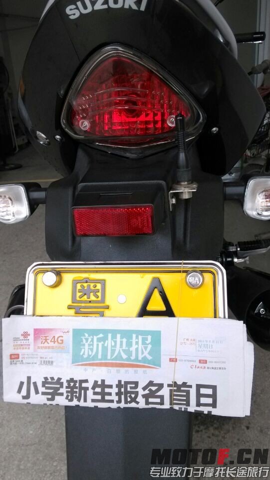 QQ图片20140511140454.jpg
