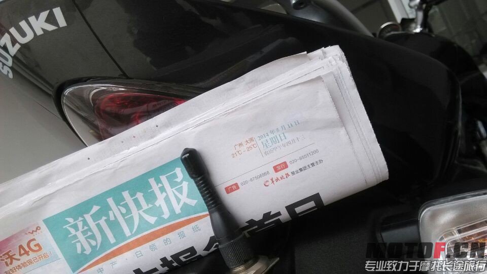 QQ图片20140511140507.jpg