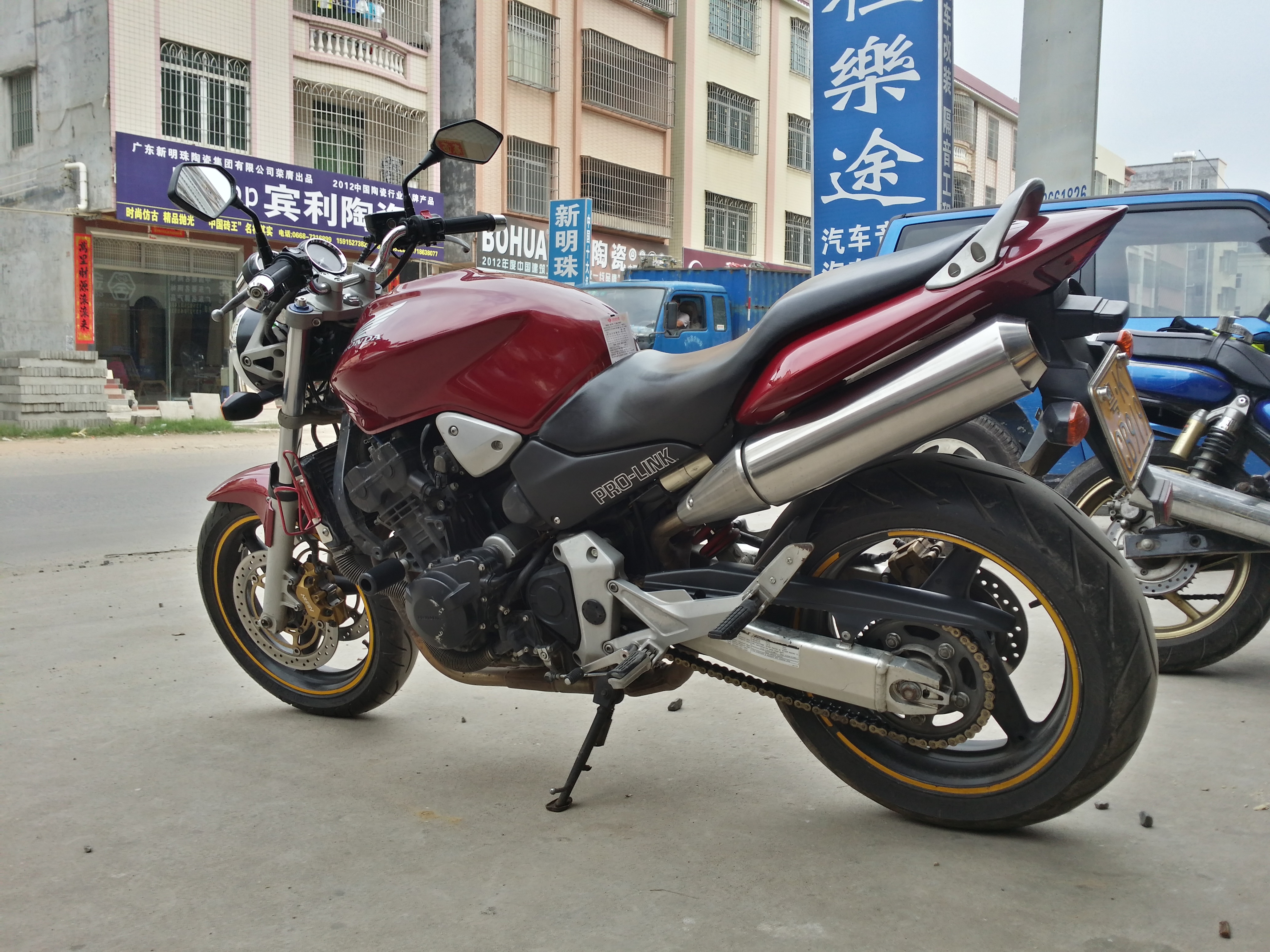 20140502_152416_Richtone(HDR).jpg