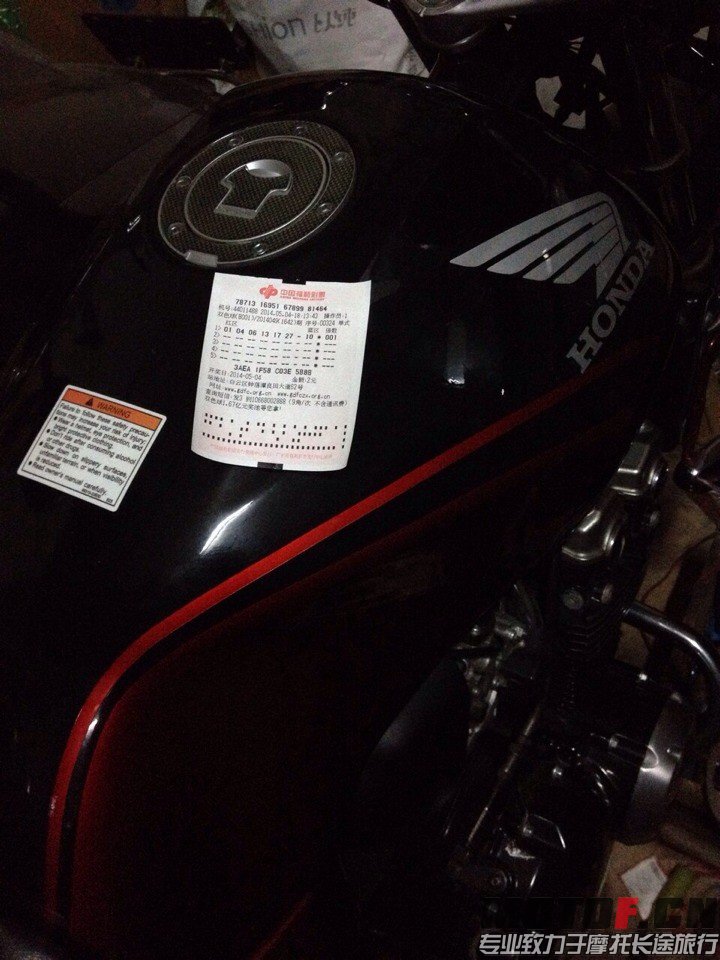 QQ图片20140511160034.jpg