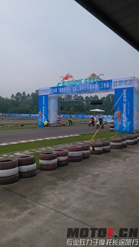 IMG_20140511_165112.jpg