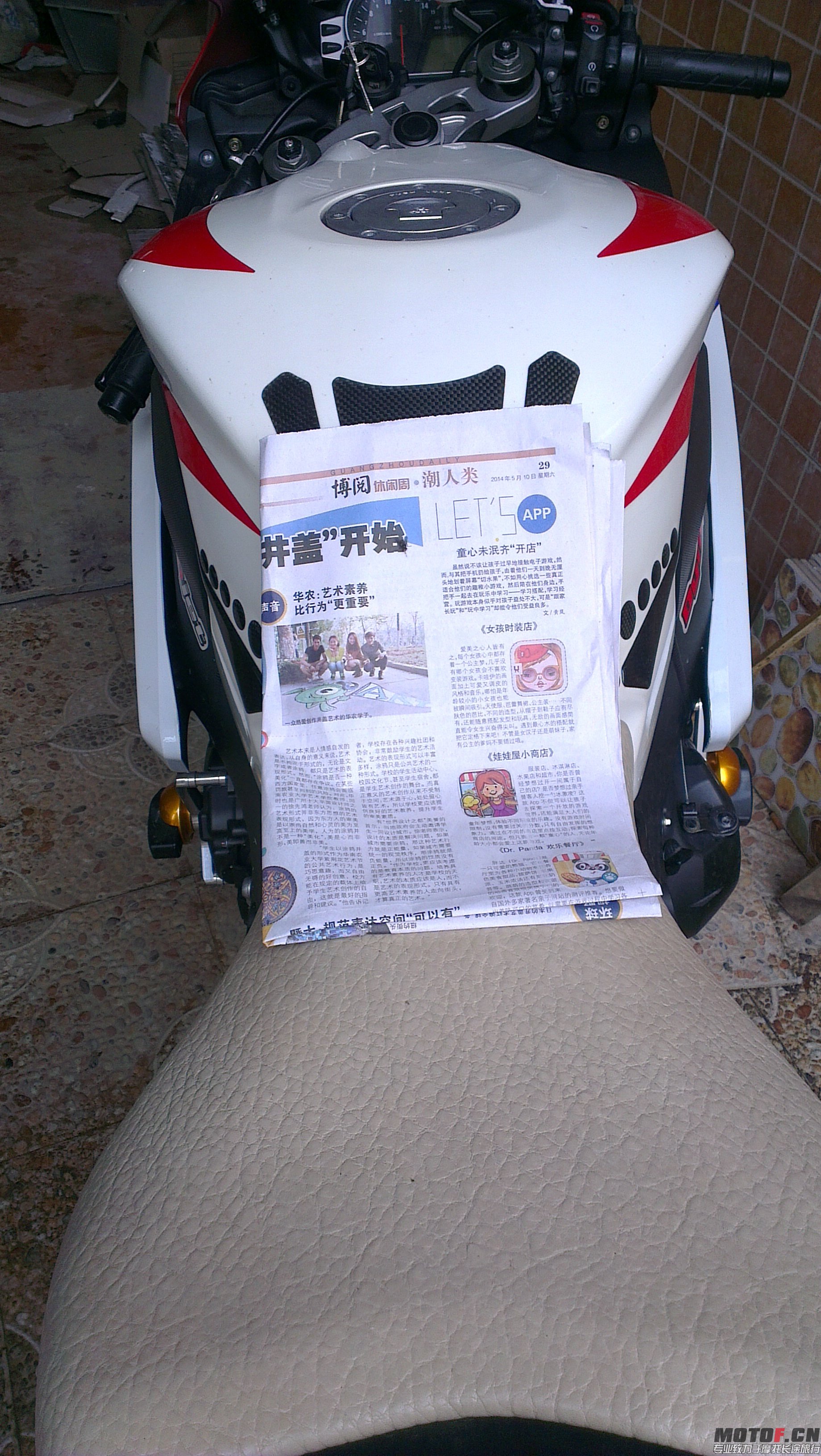 IMAG0029.jpg
