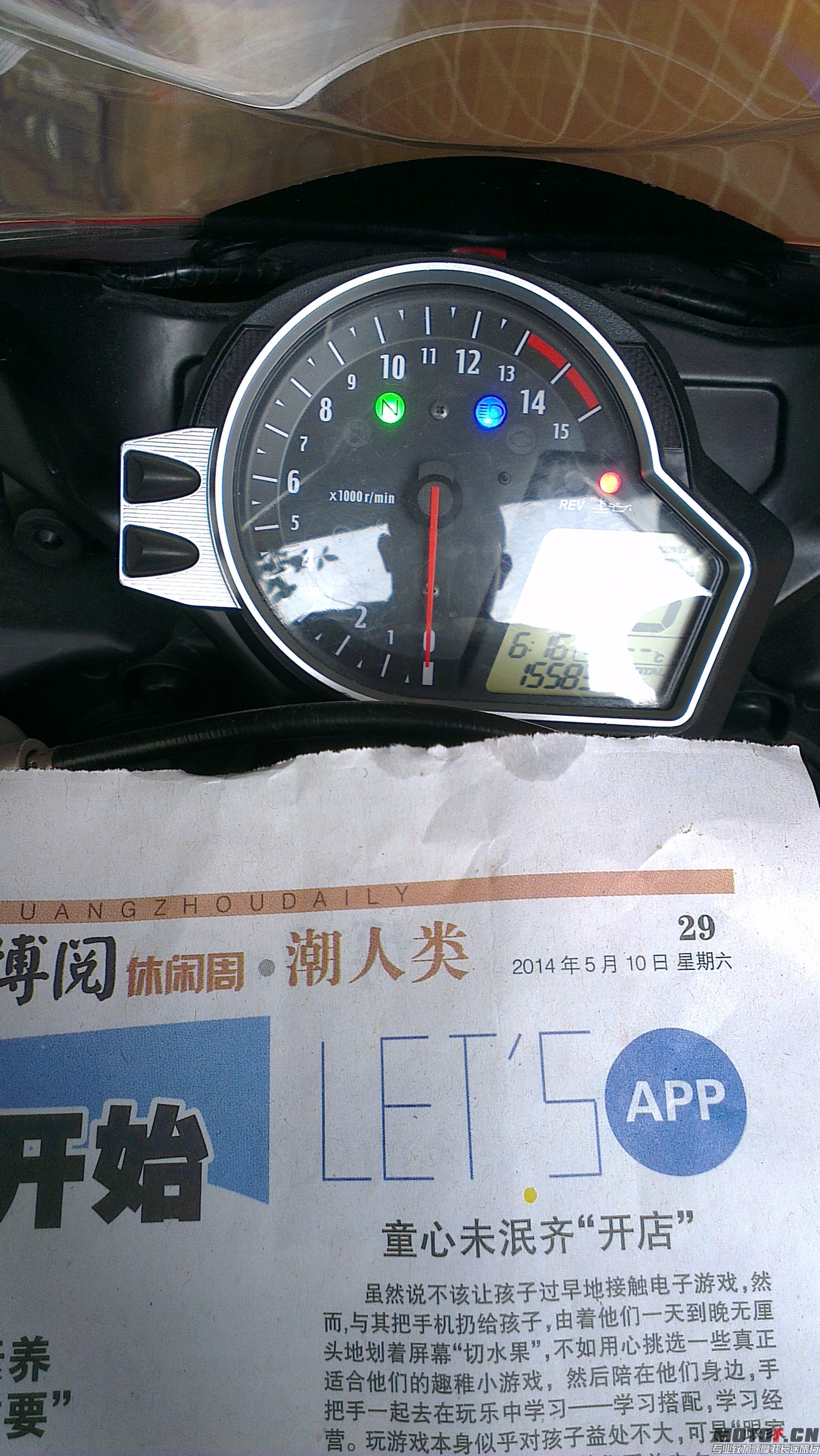 IMAG0032.jpg