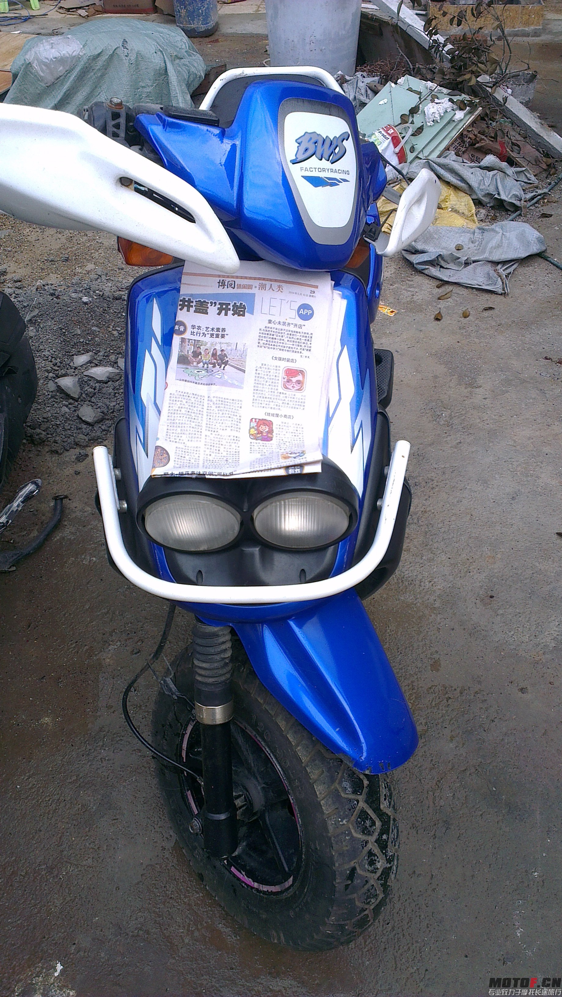 IMAG0035.jpg