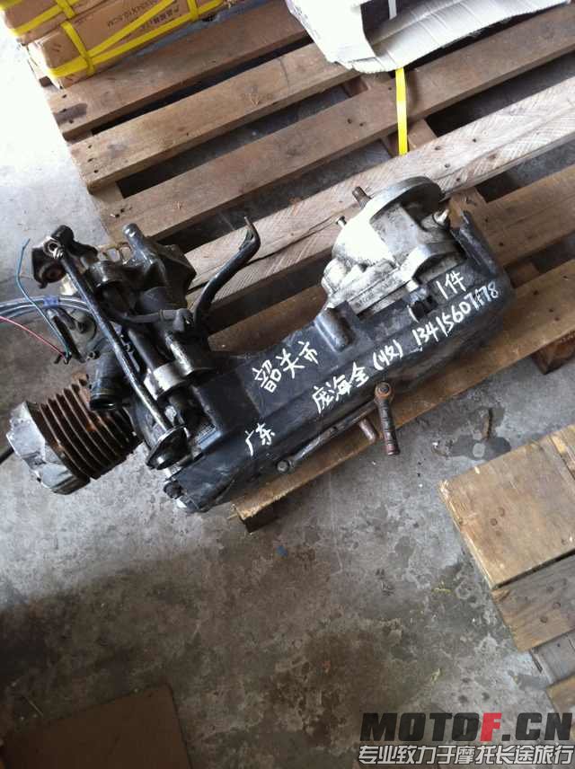 mmexport1399805292275.jpg