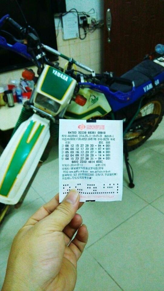 QQ图片20140511195324.jpg
