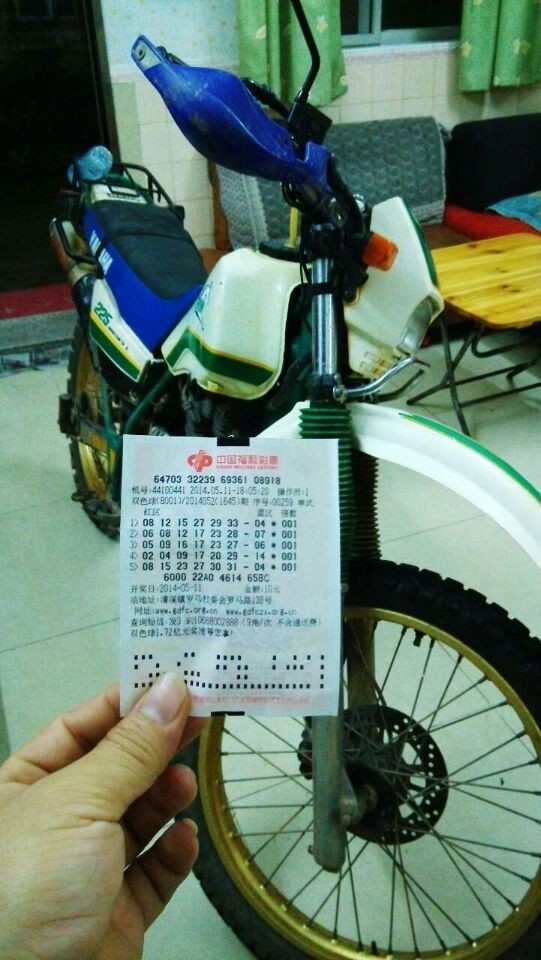 QQ图片20140511195321.jpg