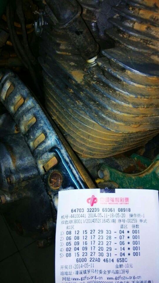 QQ图片20140511195258.jpg