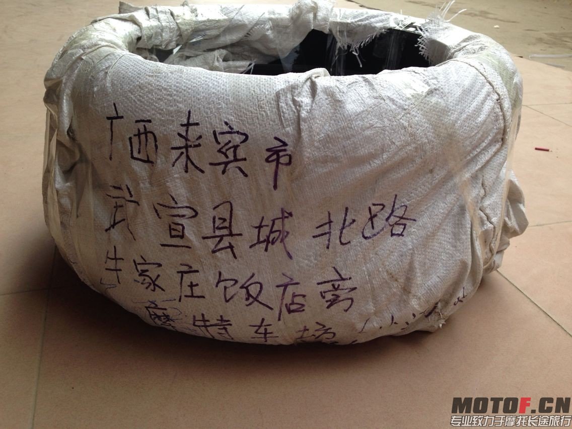 QQ图片20140511202652.jpg
