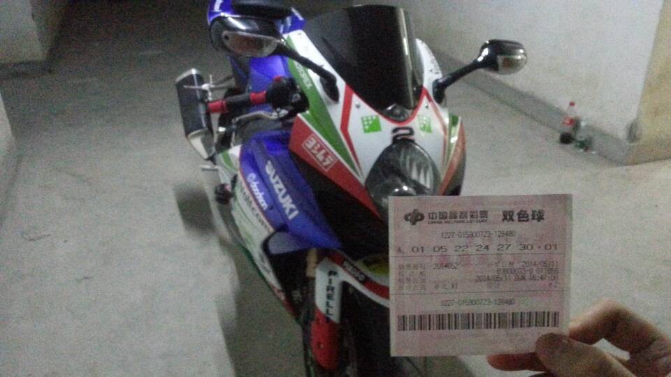 QQ图片20140512052435.jpg