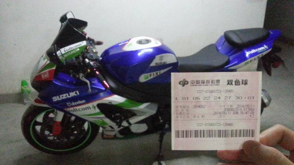 QQ图片20140512052415.jpg