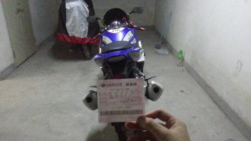 QQ图片20140512052439.jpg