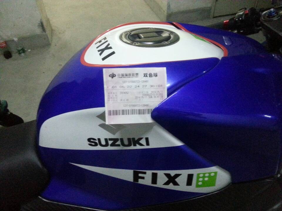 QQ图片20140512052404.jpg