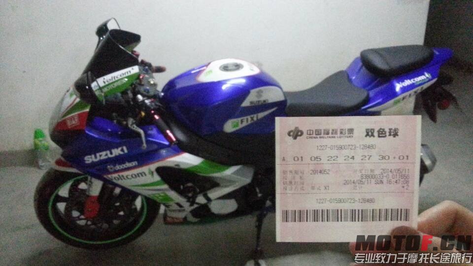 QQ图片20140512052415.jpg