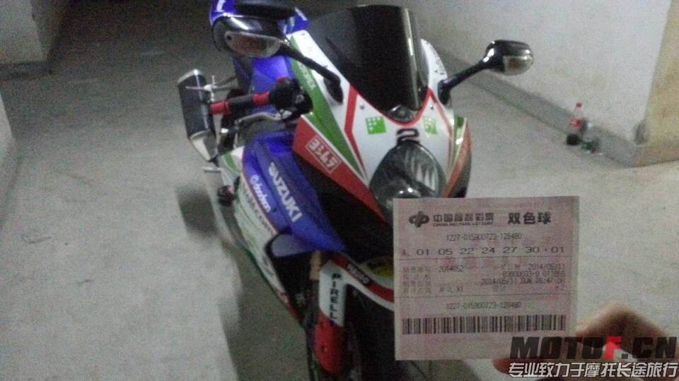 QQ图片20140512052435.jpg