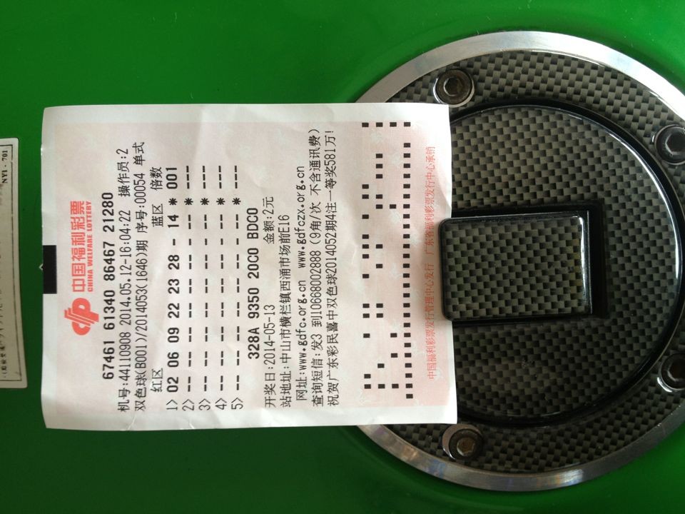 QQ图片20140512213420.jpg