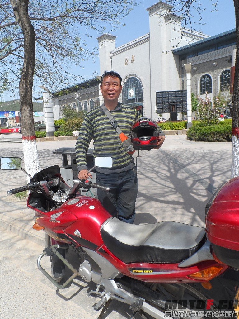 PhotoCap_150.jpg