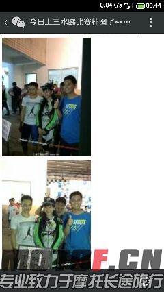 IMG_20140513_005432.jpg