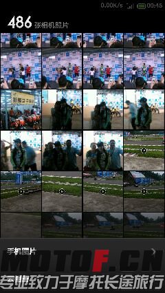 IMG_20140513_005557.jpg