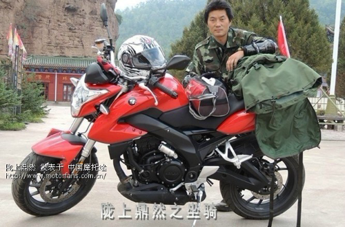 YIc9XQQuY3580.jpg