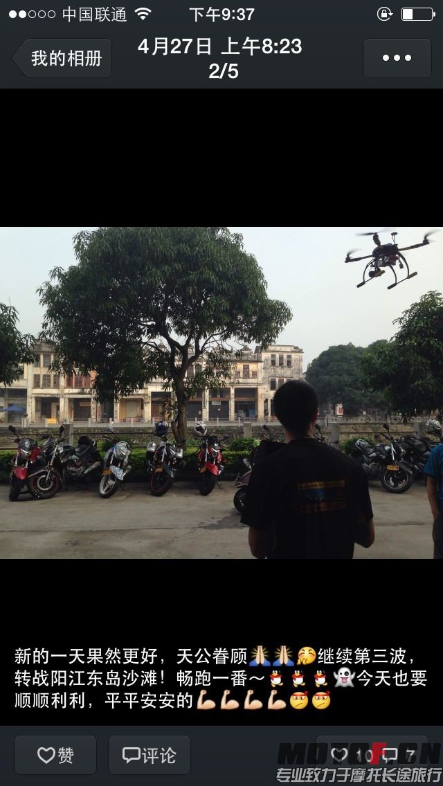 QQ图片20140513213852.jpg