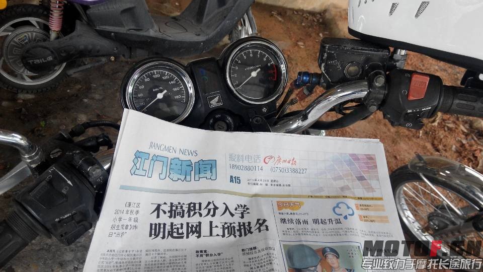 QQ图片20140514115609.jpg