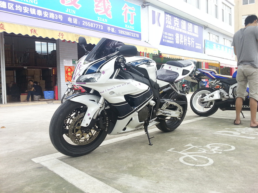 20140514_135115_副本.jpg