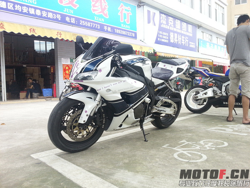 20140514_135115_副本.jpg