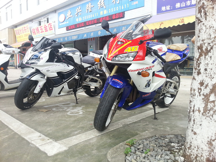 20140514_140603_副本.jpg