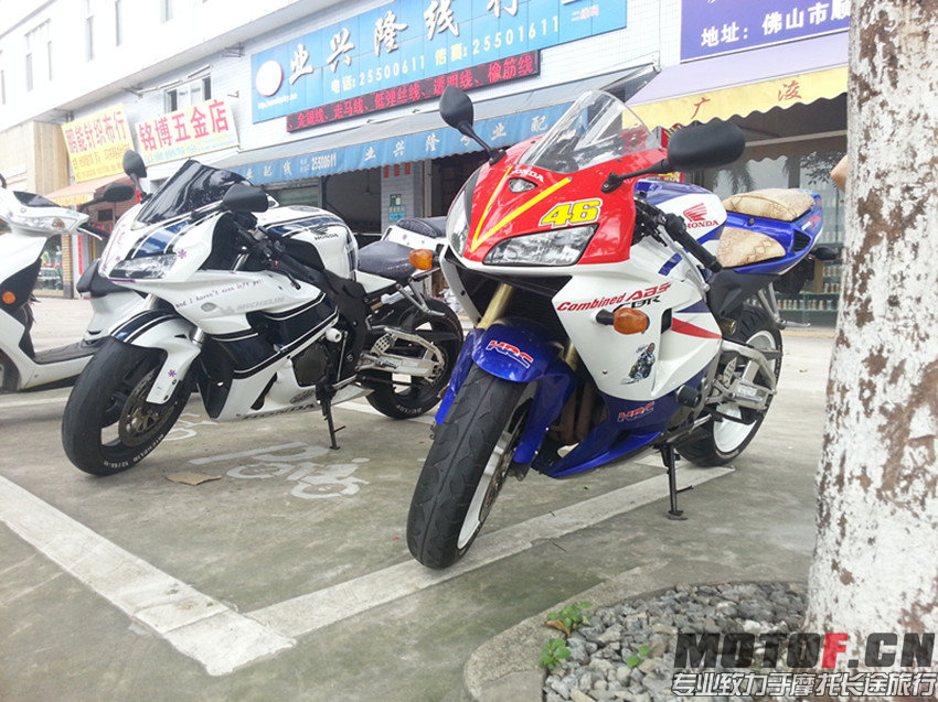 20140514_140603_副本.jpg