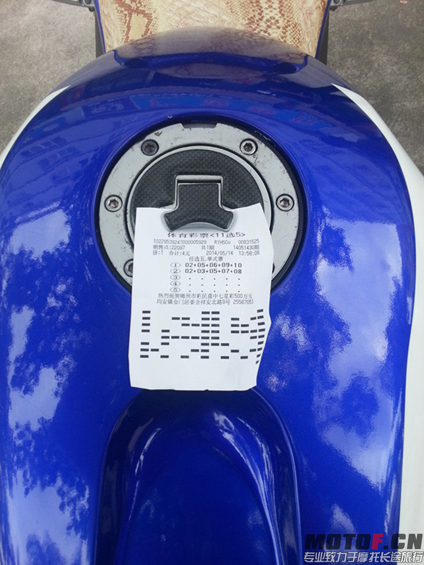 20140514_140618_副本.jpg