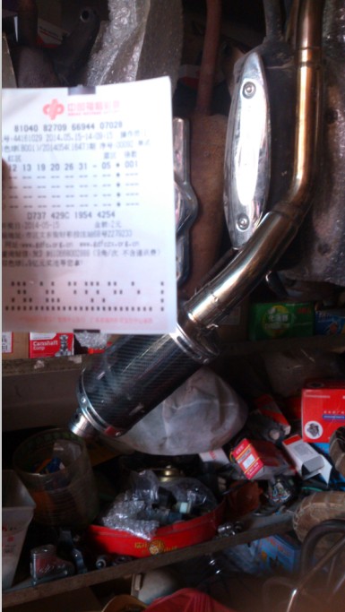 QQ图片20140515145314.jpg