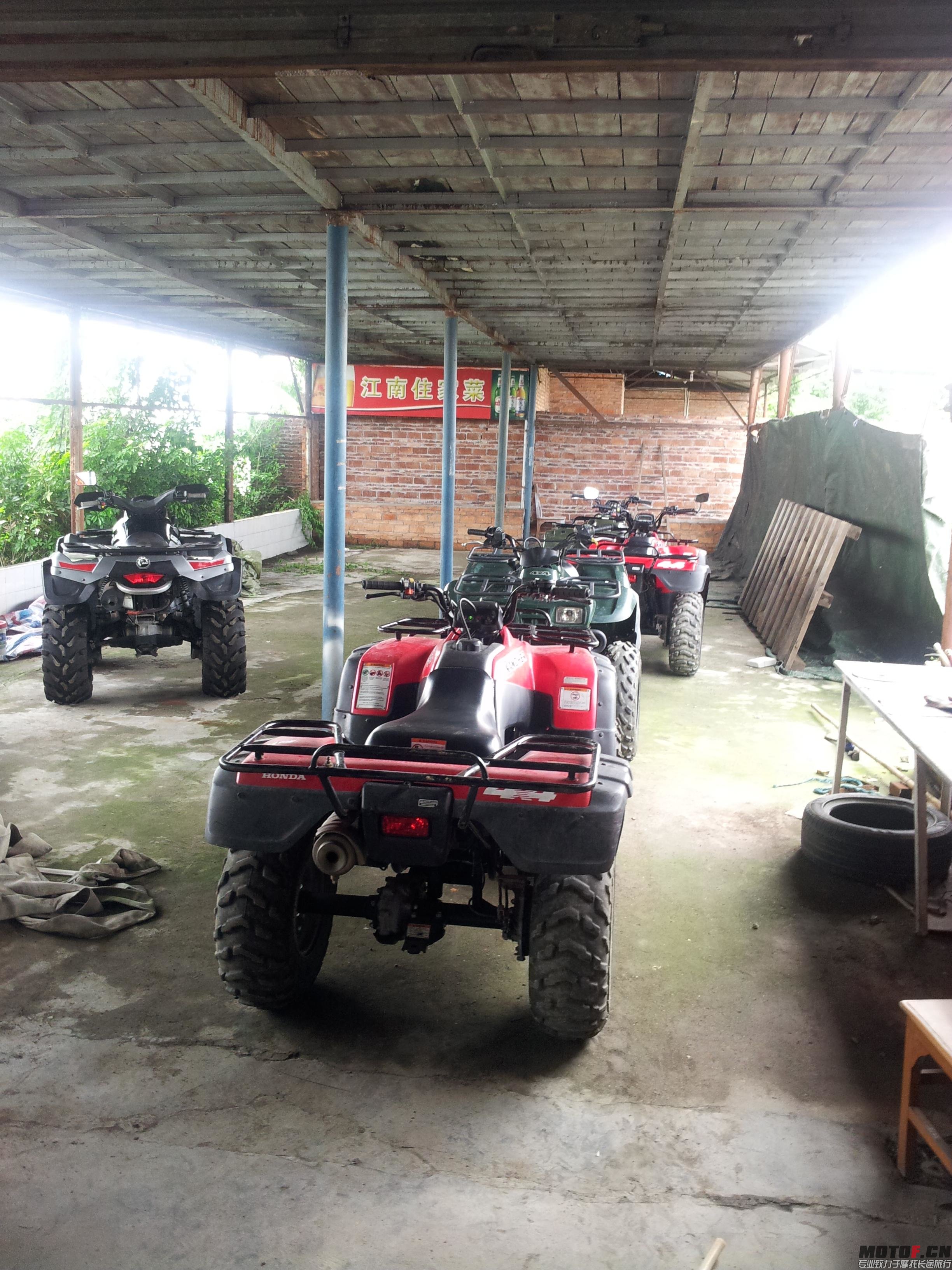 20140515_161012.jpg