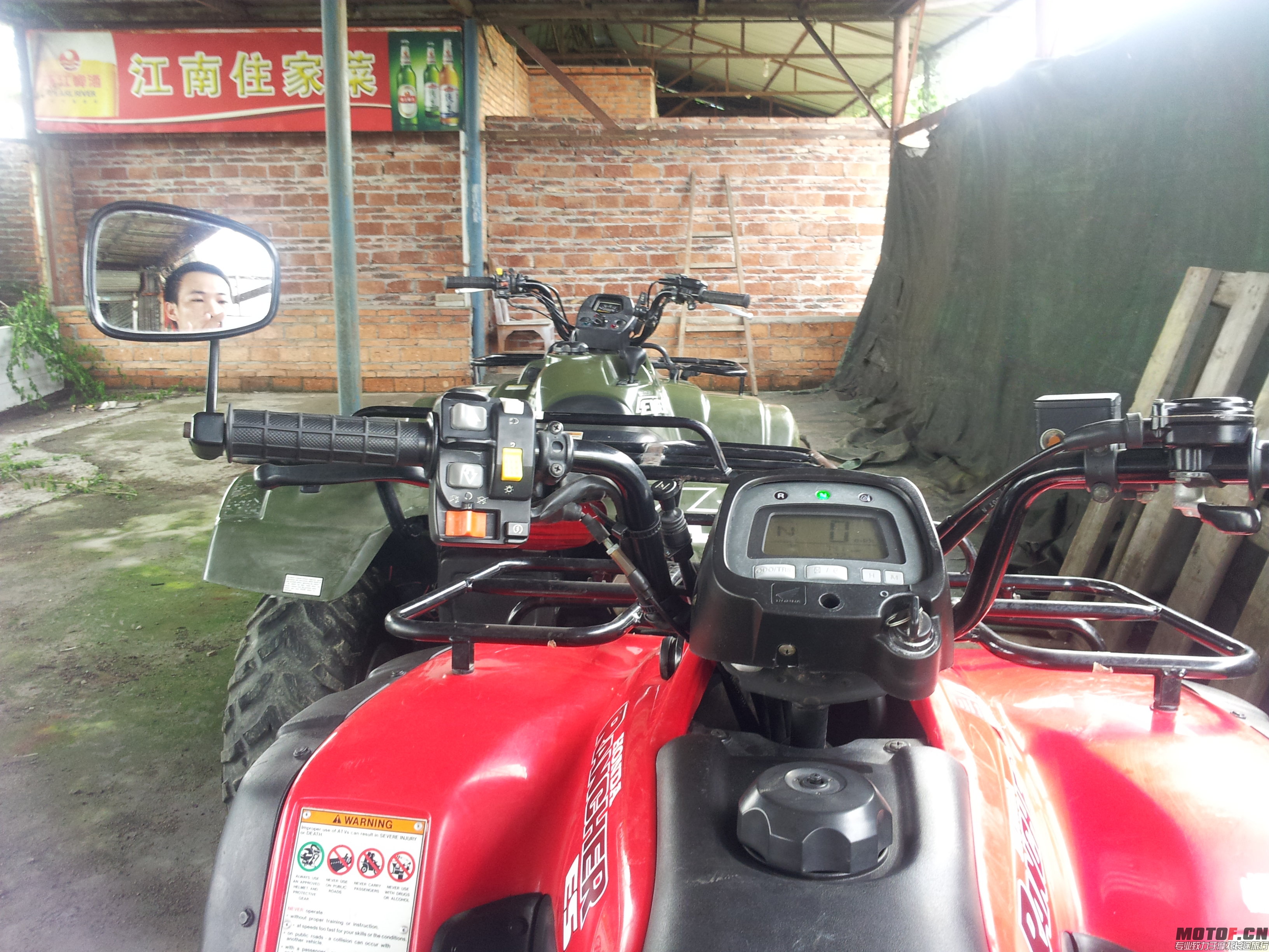 20140515_161148.jpg