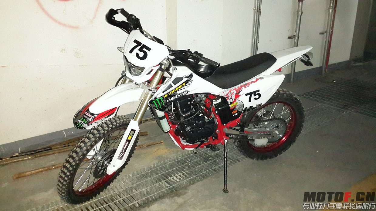 20140224_194547.jpg