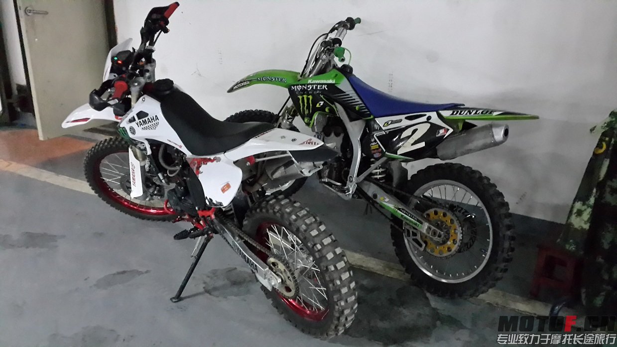 20140508_224436.jpg