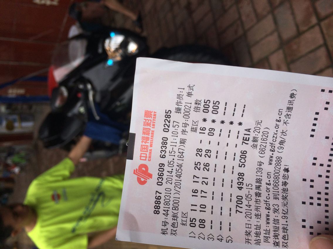30F83D35AA7A7DE716E695C810F537BD.png