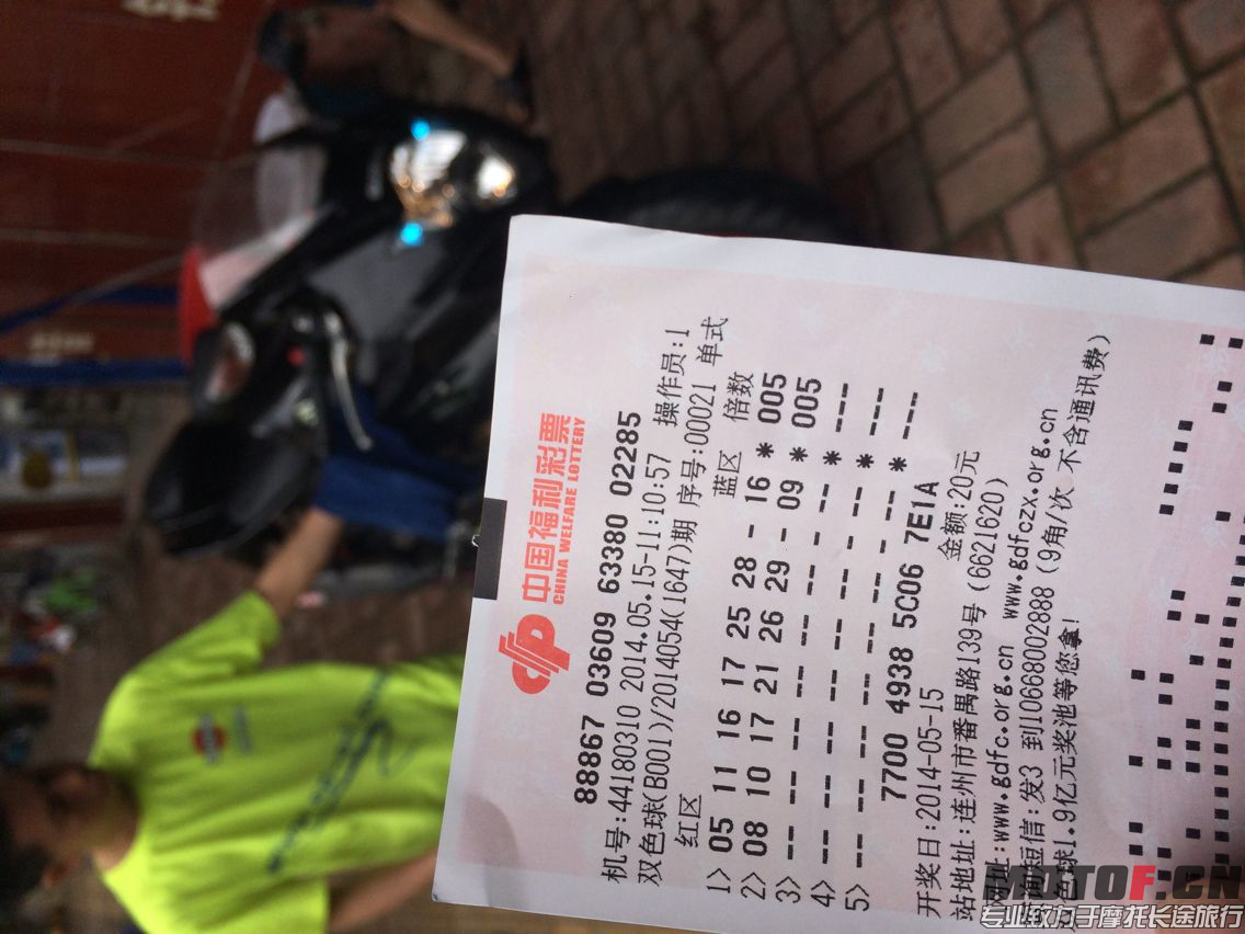 30F83D35AA7A7DE716E695C810F537BD.png