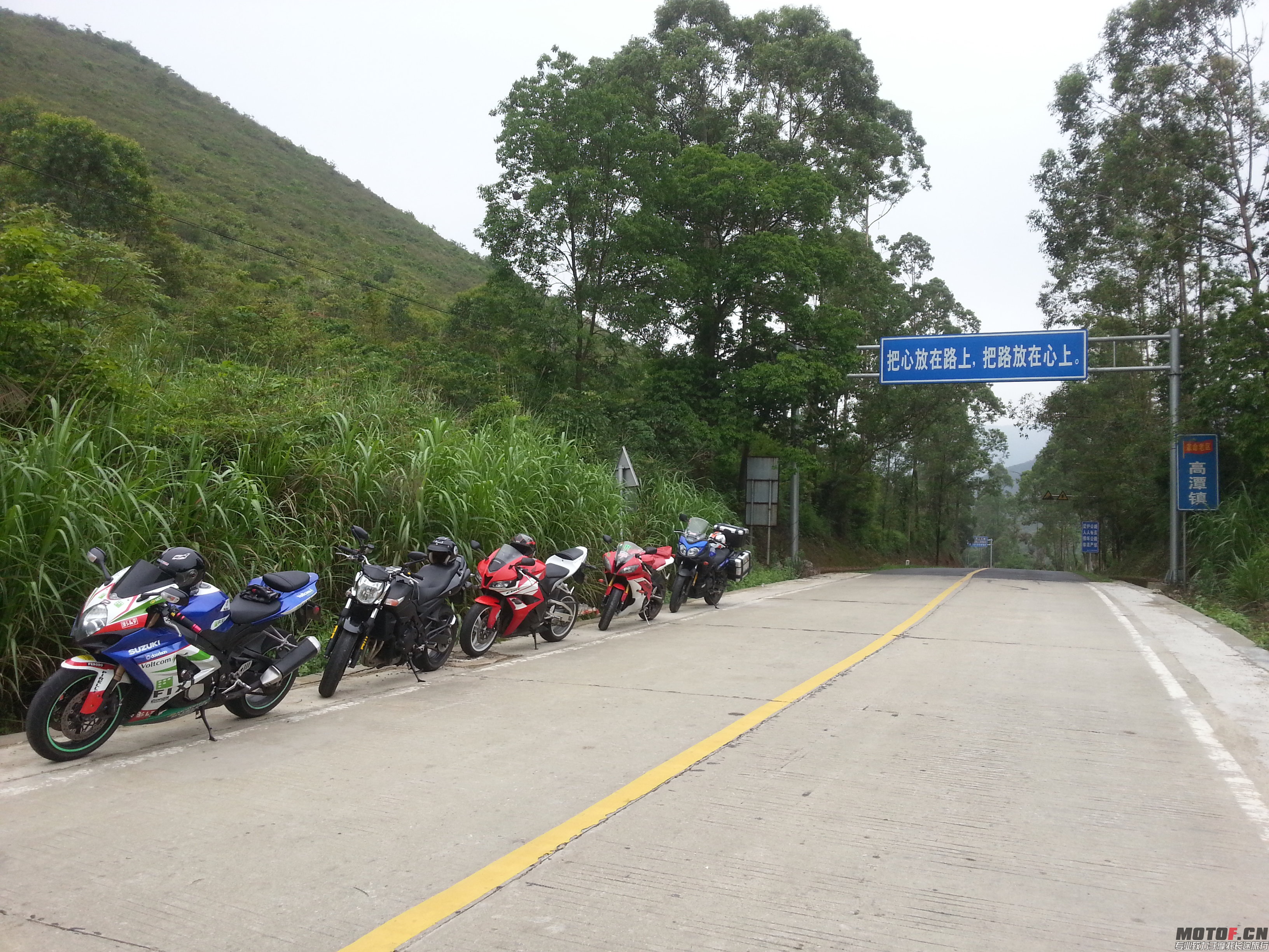 20140423_155753.jpg