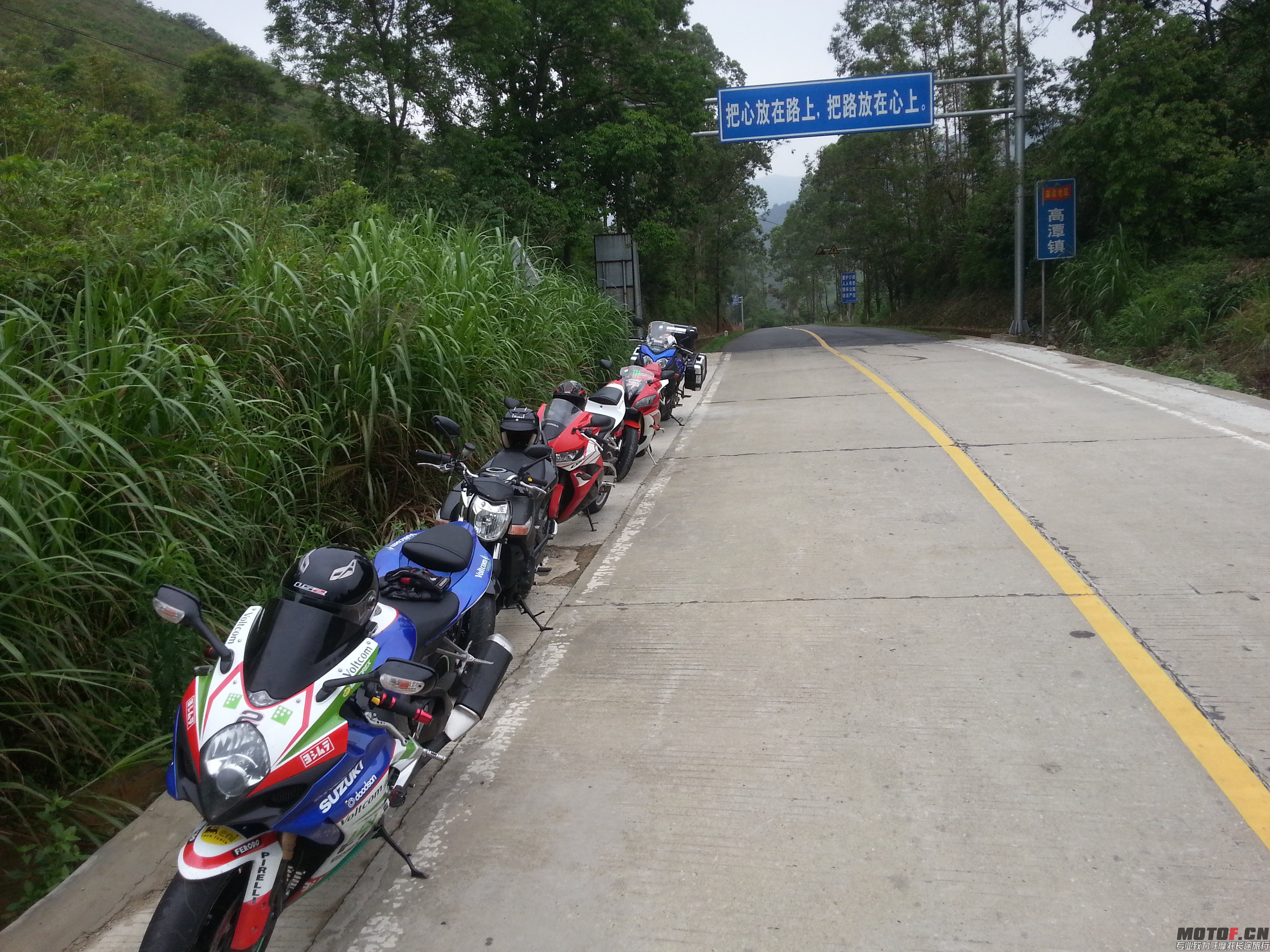 20140423_155814.jpg