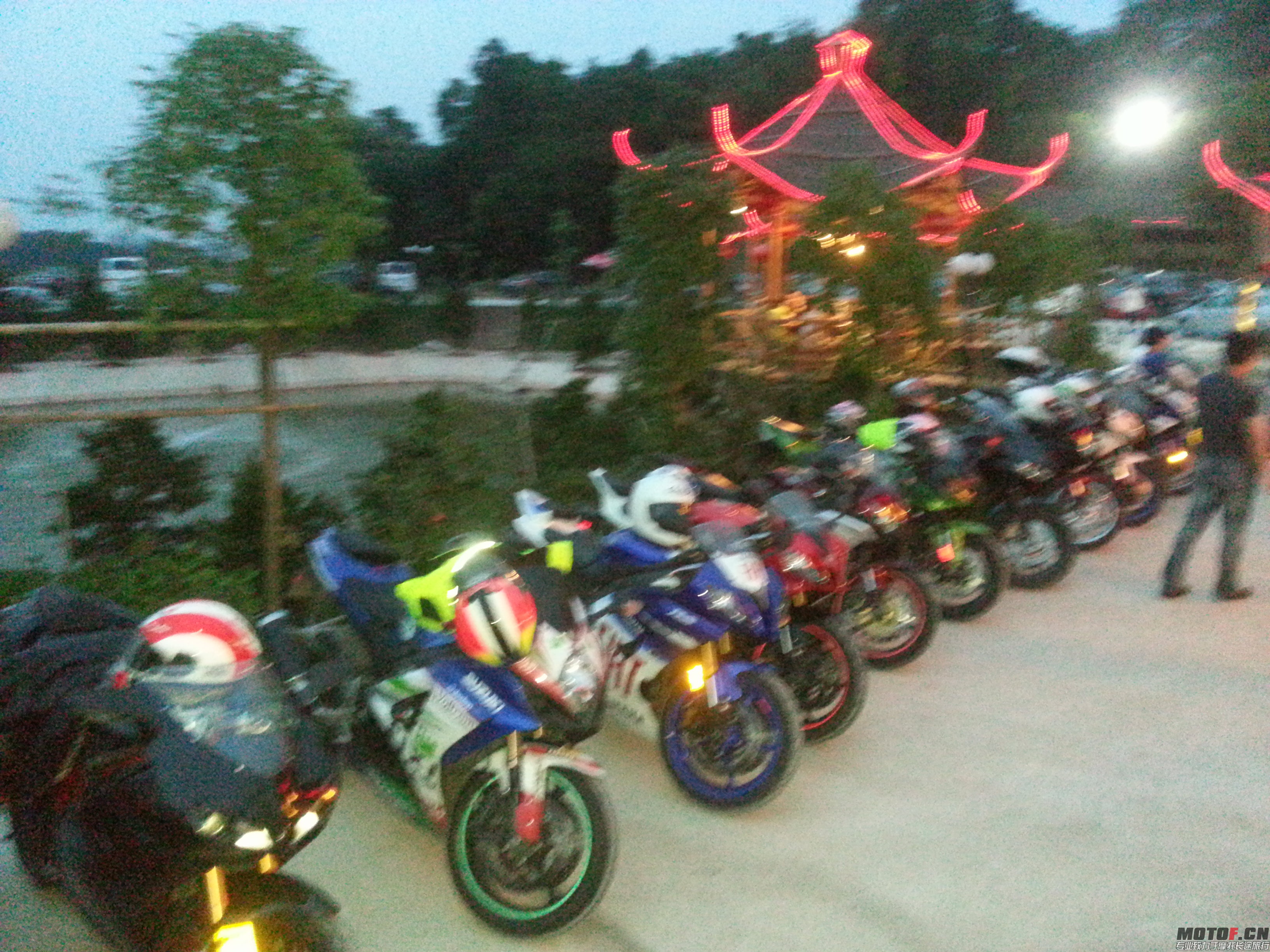 20140427_185929.jpg