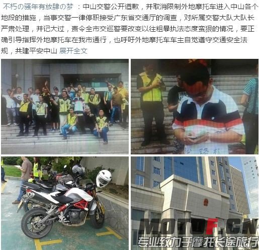 QQ图片20140516164810.jpg