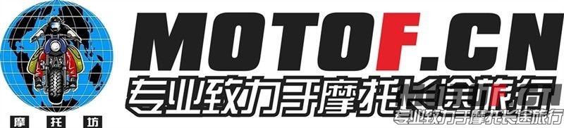 摩托坊LOGO.jpg